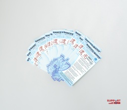 Pack de 25 Uds Tríptico presentación de producto